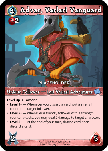 Advar, Varlari Vanguard